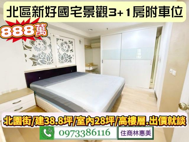 北區大樓-9