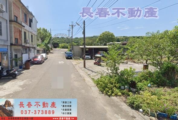 竹南透天-2