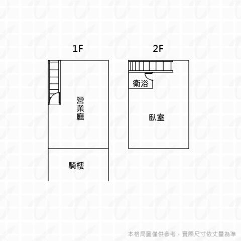 潭子華廈-10