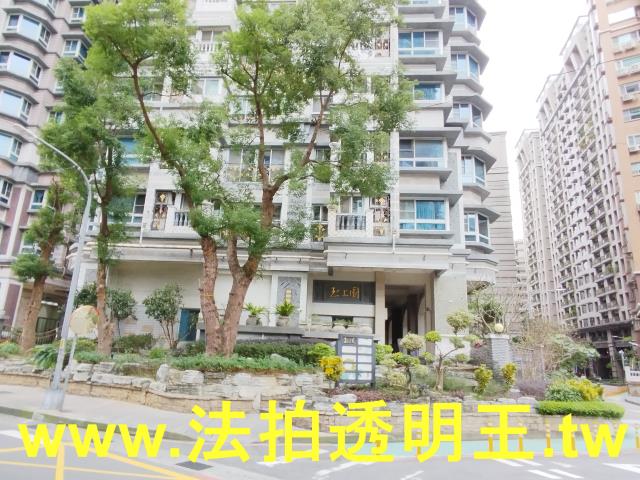 新北新店法拍大樓-9