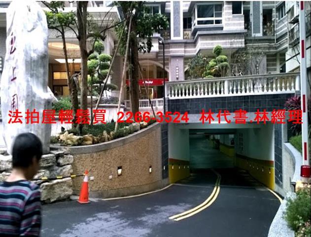 新北新店法拍大樓-10