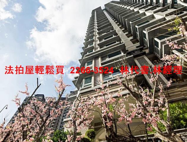 新北新店法拍大樓-11