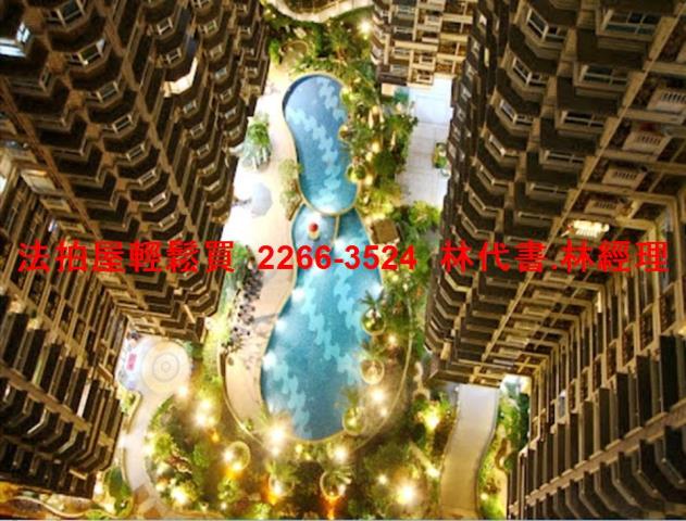 新北新店法拍大樓-6