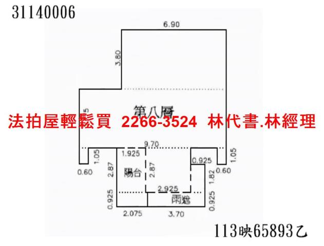 新北新店大樓法拍-12