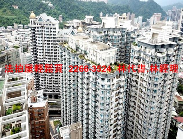 新北新店大樓法拍-1