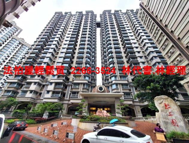 新北新店大樓法拍-3