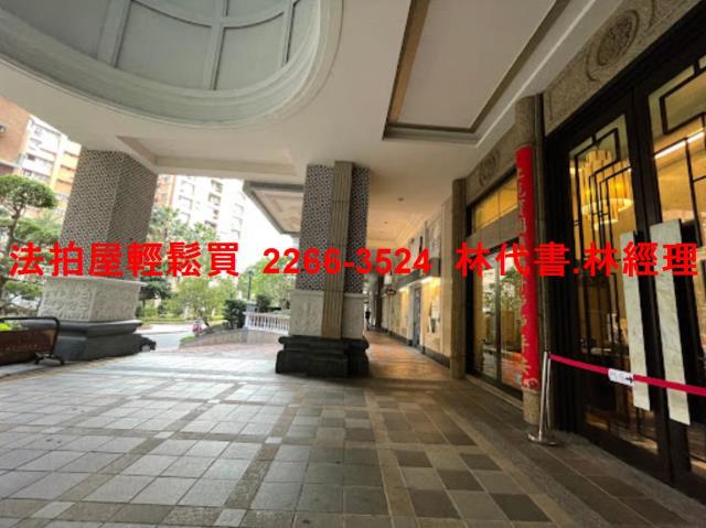 新北新店大樓法拍-4