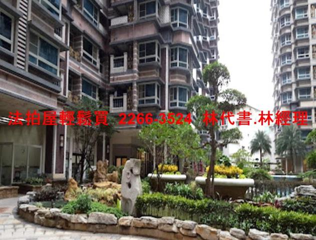 新北新店大樓法拍-5