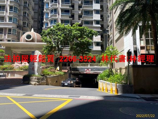 新北新店大樓法拍-8