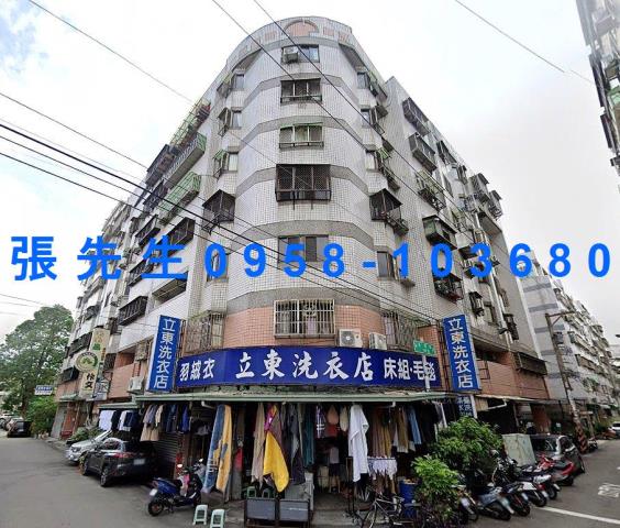 大里法拍華廈-2