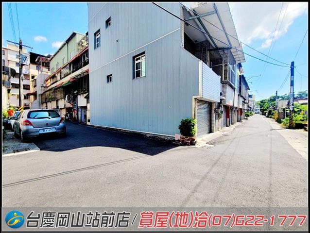 高雄透天-7