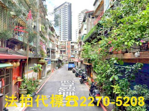 新店公寓法拍-1