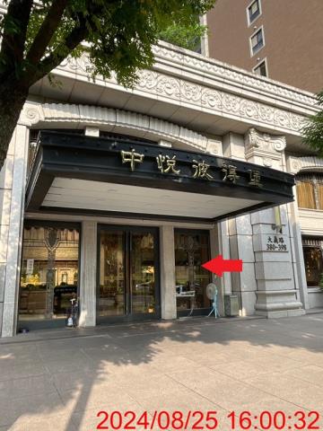 新北樹林大樓法拍-1