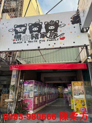 嘉義店面-3