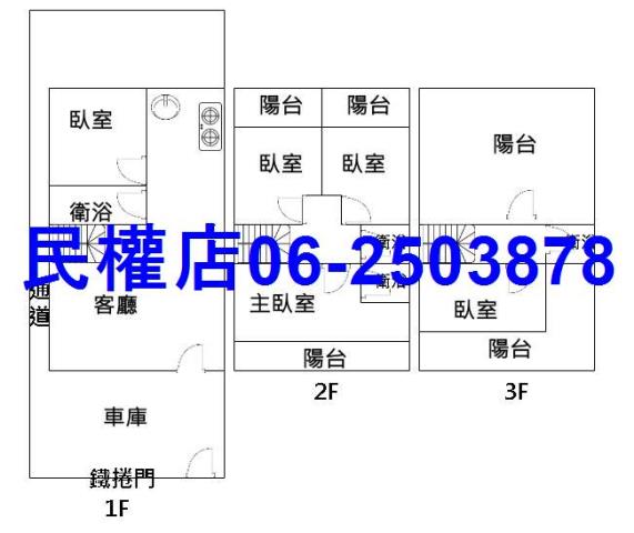 台南透天-15