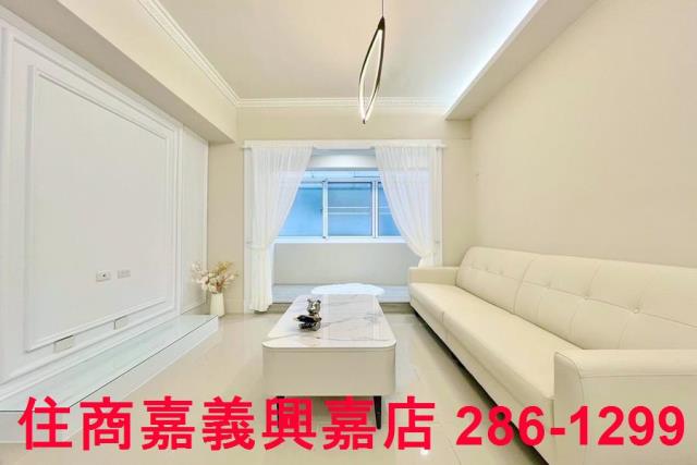 嘉義西區華廈-2