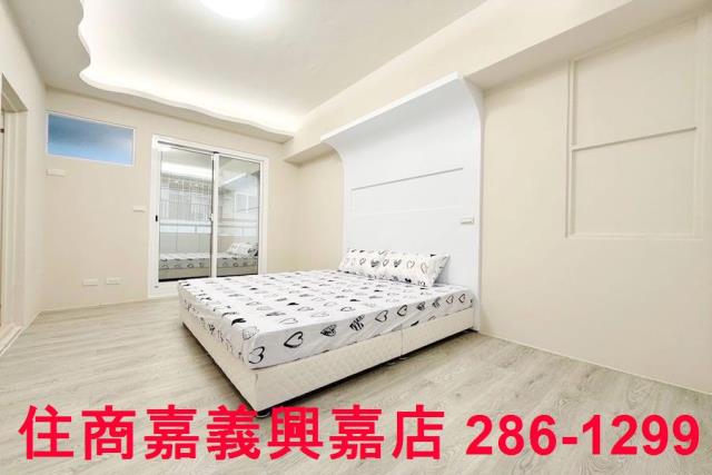 嘉義西區華廈-6
