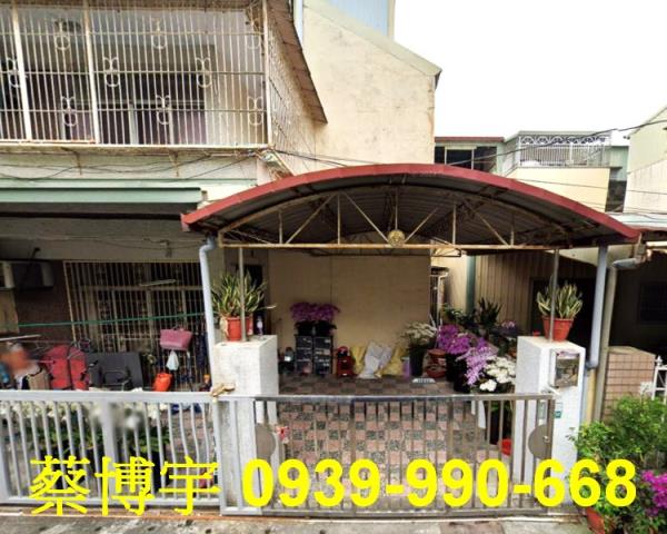 民雄法拍屋建國路透天