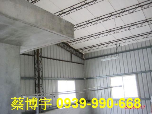 水里水信路法拍屋透天