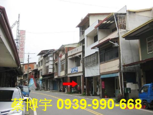 水里水信路法拍屋透天