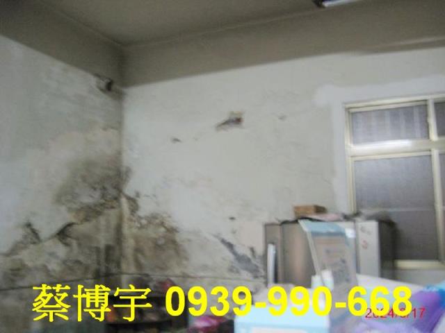 水里水信路法拍屋透天