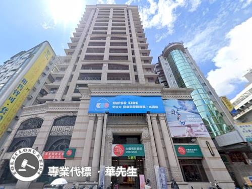 新北法拍大樓-1