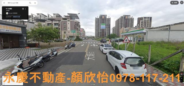 苗栗竹南店面-1