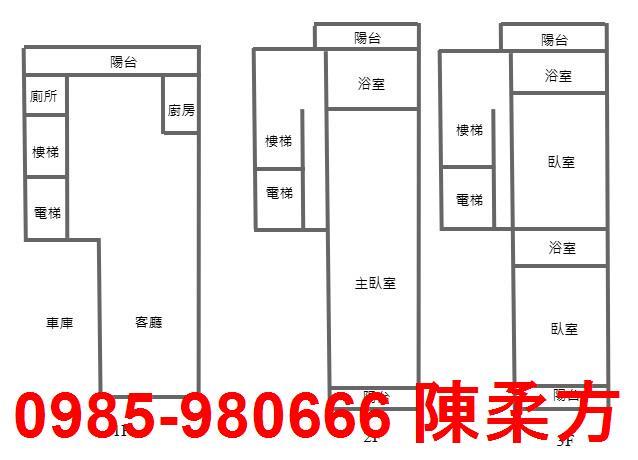 嘉義別墅-4
