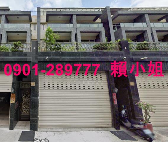 台中太平法拍透天-2
