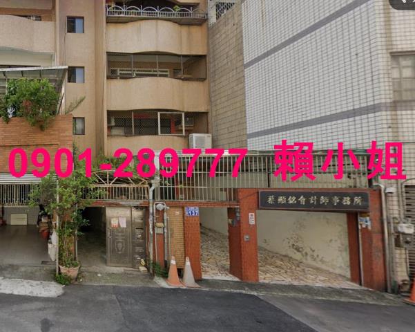 台中北區店面法拍-2