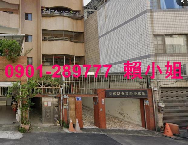 台中北區店面法拍-3