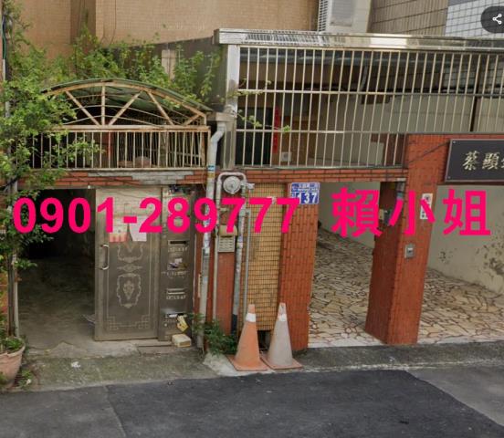台中北區店面法拍-4