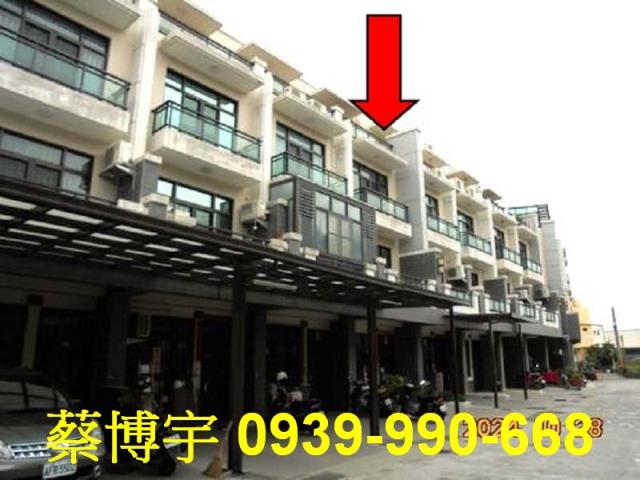 埔鹽鄉好金路佑國湘庭