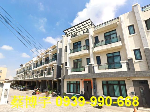 埔鹽鄉好金路佑國湘庭