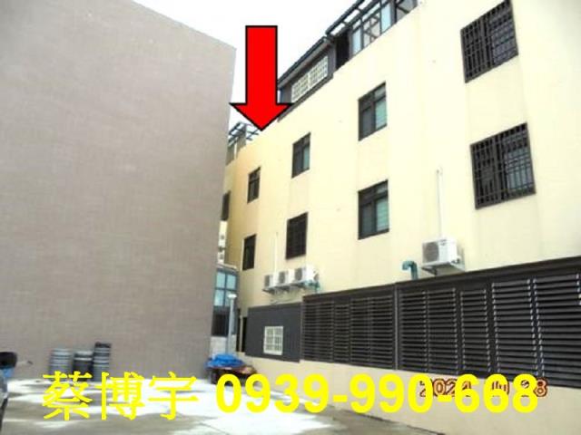 埔鹽鄉好金路佑國湘庭