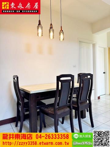 台中大肚華廈-3