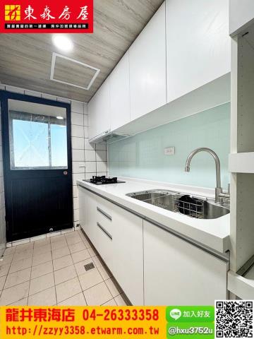 台中大肚華廈-4