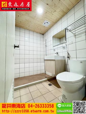 台中大肚華廈-5