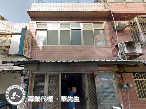 桃園平鎮法拍透天-1