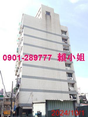 竹北法拍套房-4