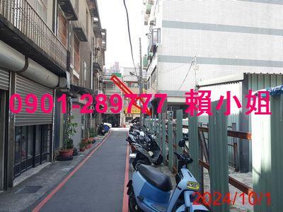 竹北法拍套房-7