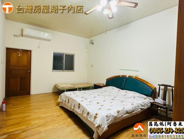嘉義朴子店面-3