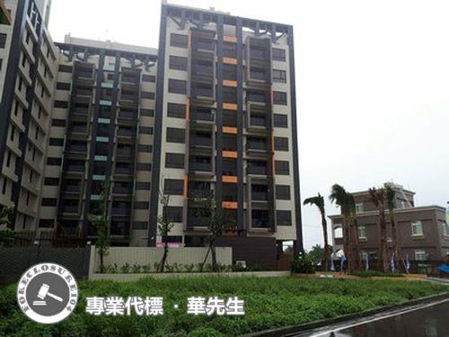 觀音華廈法拍-2