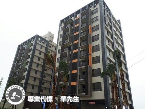 觀音華廈法拍-3