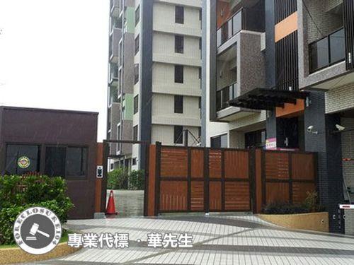觀音華廈法拍-4