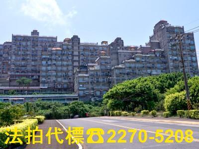 三芝大樓拍賣-1