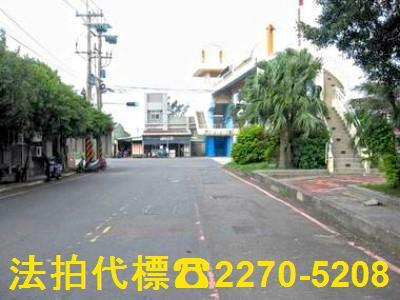 三芝大樓拍賣-5