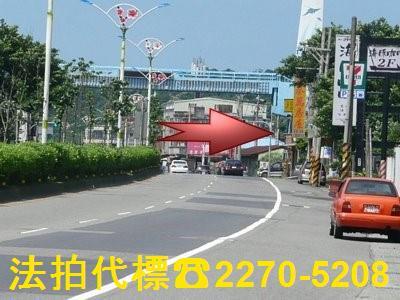 三芝大樓拍賣-6