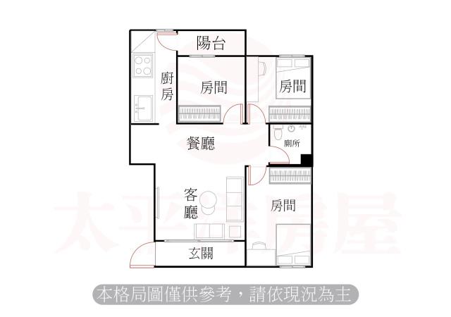 沙鹿公寓-3