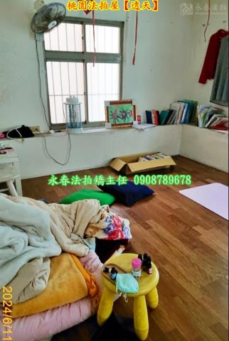 桃園區透天法拍-5
